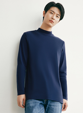 三枪男保暖衣秋衣打底衫半高领发热纯棉保暖上衣内衣棉毛衫23543