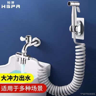 裕津马桶伴侣铜阀芯