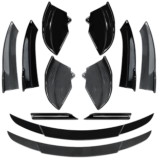 适用奔驰C级C200L C260L C350el巴博斯日行灯雾灯尾翼前后包角