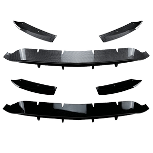 适用奔驰GLC260L GLC300L GLC43轿跑巴博斯前唇前铲满天星GT中网