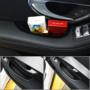 适用奔驰新C级C200L车门储物盒E300L扶手箱GLC CLA内饰置物盒 GLA