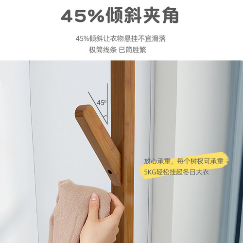 衣架落地经济型实木挂衣挂包架女生卧室小型衣帽架子