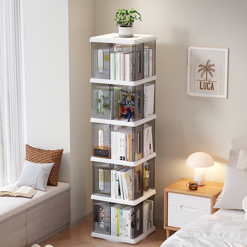 哈尔优旋转书架简易多层收纳