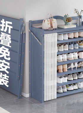 折叠鞋架一拉就用简易鞋柜免安装一体式家用门口带防尘罩出租房用