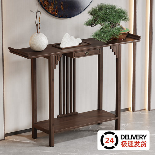 哈尔优新中式玄关桌入户正对