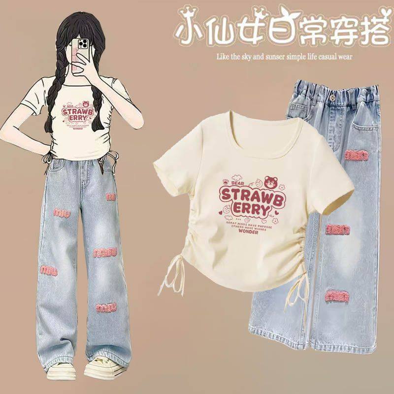 女童新款短袖T恤套装2025夏季洋气中大童网红牛仔阔腿裤两件套潮9