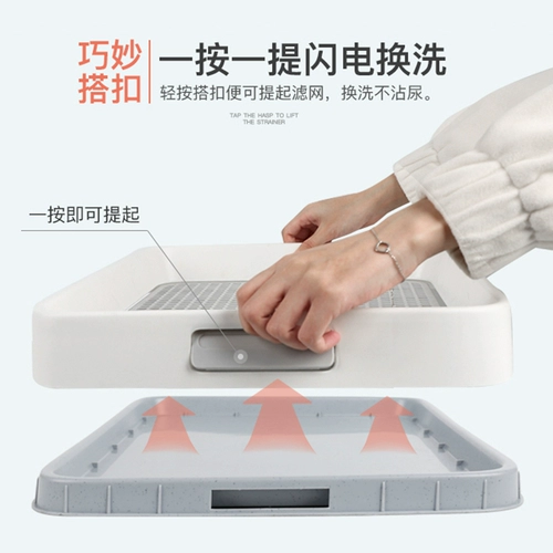 Туалет для любимой собаки маленькие средние среды автоматические поставки Daquan Clean -Up Anti -steppling on Dift and Basin мочи