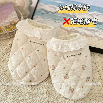 PPM 纯棉防静电秋冬季保暖宠物狗狗猫咪衣服英美短小比熊泰迪开衫