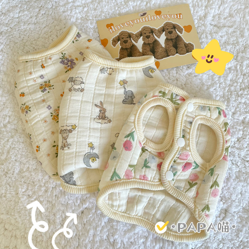 纯棉纱布双层猫咪衣服无袖夹棉开衫马甲可爱狗狗保暖防掉毛居家服