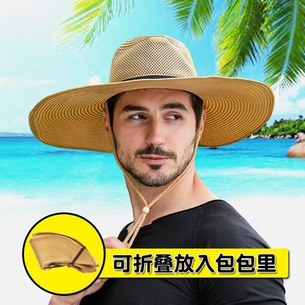 遮阳帽男夏季可折叠帽子男潮太阳帽大檐网眼草帽男钓鱼帽防晒帽