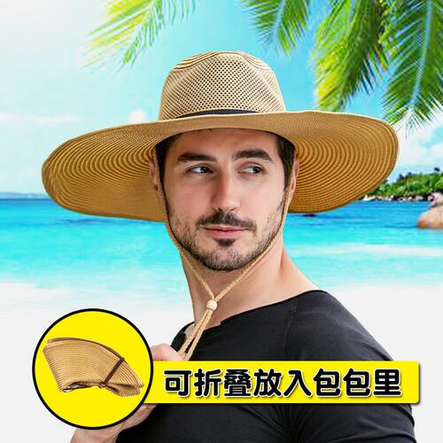遮阳帽可折叠网眼可折叠夏季