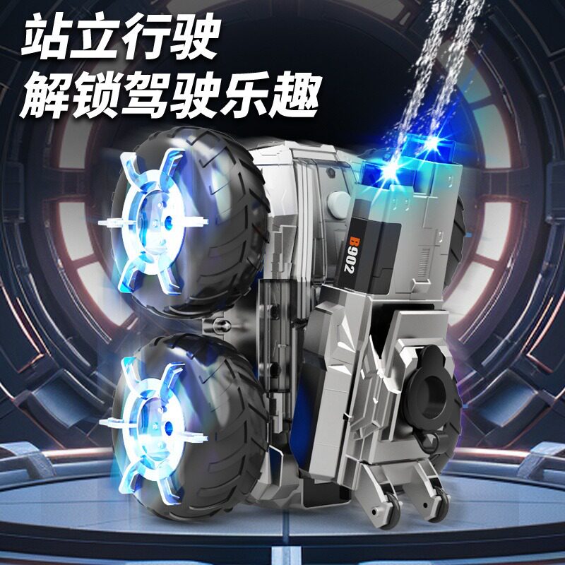 手势感应水陆两栖遥控坦克长续航