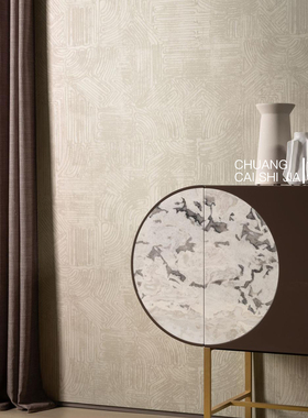 ARTE比利时进口壁纸60720A 60721A 60722A客厅电视背景墙纸