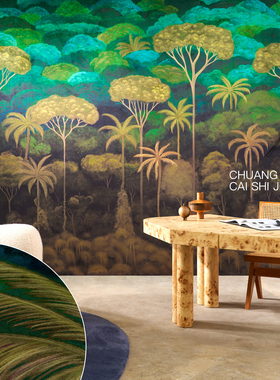 ARTE比利时进口墙纸97652客厅卧室书房壁画定制背景全景图壁纸