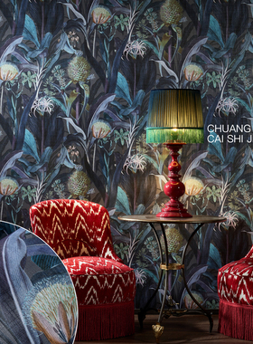 Arte比利时进口壁纸墙布97600 97601 97602热带果实植物原装墙纸