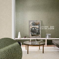 ARTE比利时原装进口Kaolin Grezzo天然火山石玄武岩砂岩壁纸30380