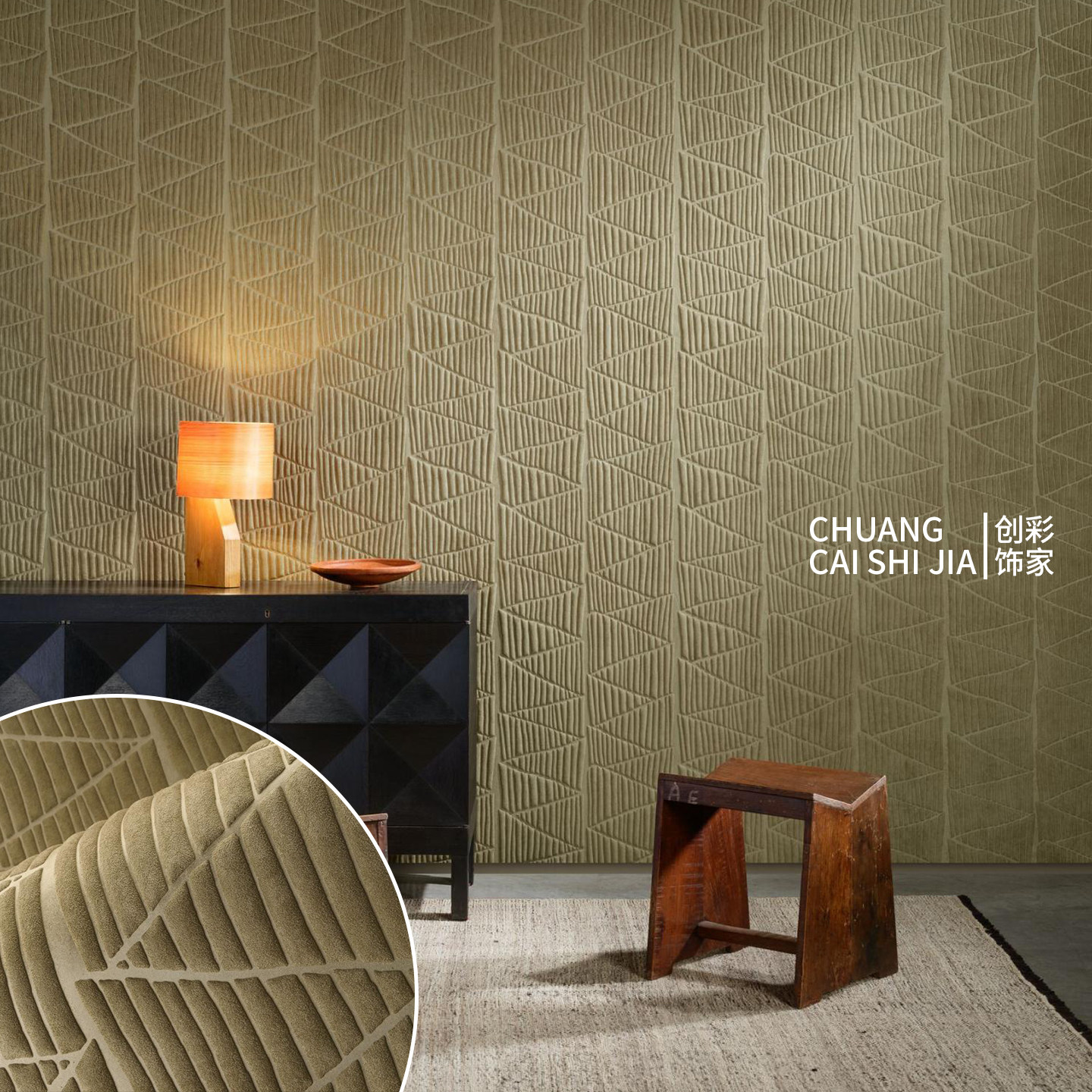 ARTE原装进口正品墙纸3D纺织棕榈树纹理卧室书房背景壁布23430,家装主材,无缝墙布/无缝壁布,淘宝优惠券,粉丝福利购,淘宝优惠卷