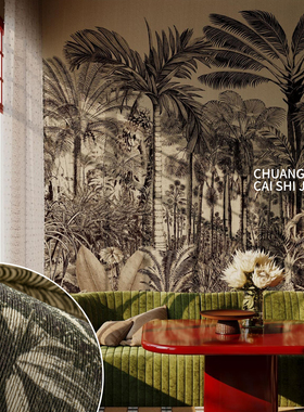 ARTE进口壁纸美式热带植物黄麻背景墙布Valle de Viñales 97710