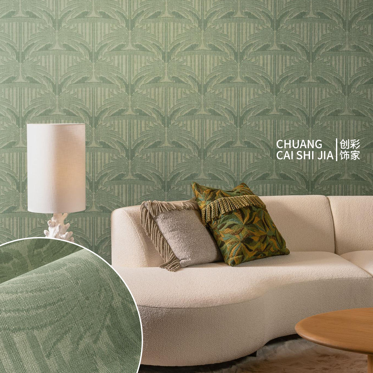 ARTE抽象花卉亚麻布质感墙纸客厅卧室书房原装进口背景壁布18310,家装主材,无缝墙布/无缝壁布,淘宝优惠券,粉丝福利购,淘宝优惠卷