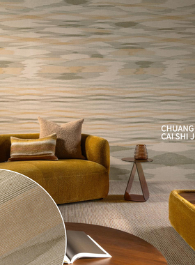 ARTE原装进口墙纸客厅卧室书房亚麻布质感全景图背景壁布18330