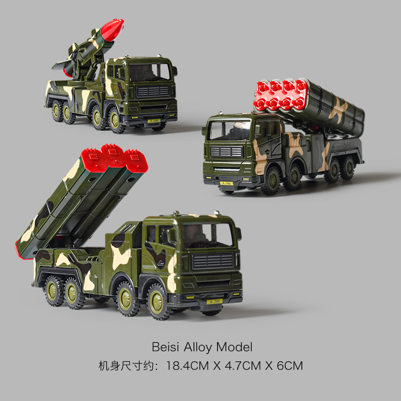 跨境抖音网红军事车核导弹火箭弹发射车宝宝男孩儿童玩具厂家