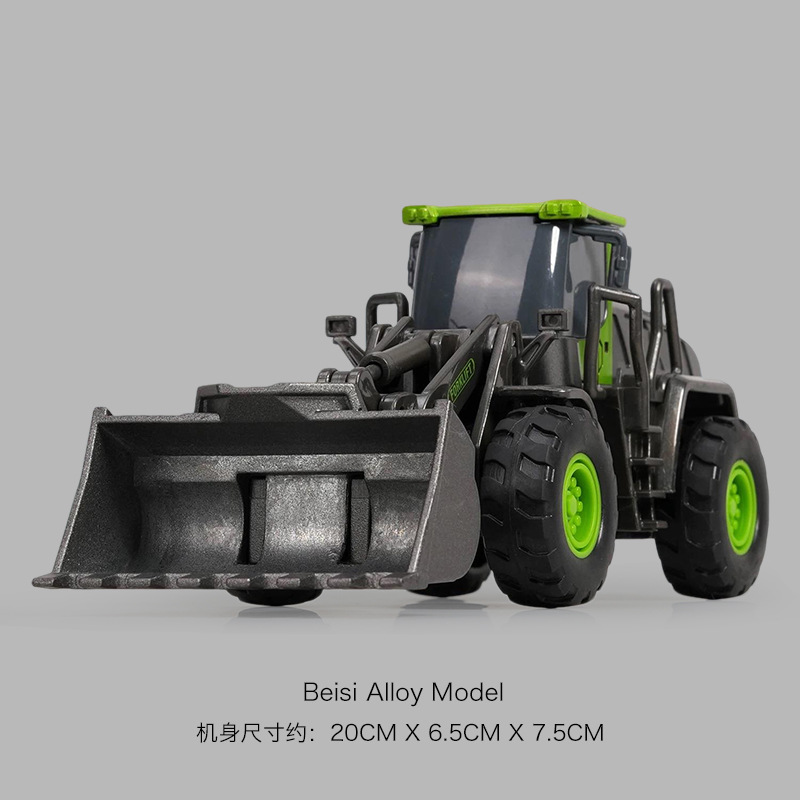 妮乐惯性合金工程车铲车推土车压路车仿真模型男儿童玩具生日礼物
