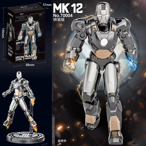 漫威钢铁侠积木人mk1拼装手办盲盒mk7模型玩具创意摆件生日礼物k6
