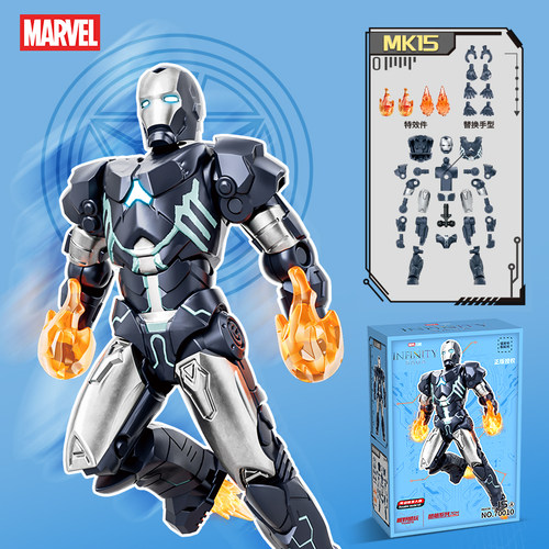 钢铁侠MK15拼装积木人玩具可动人仔漫威正版人偶无限传奇盲盒手办