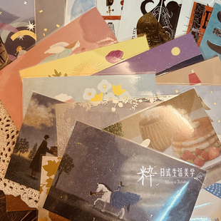 日本表现社23年秋季新品 黑猫意匠 日下明 烫金烫银明信片