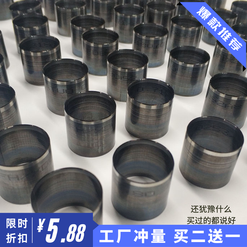 圆形刀模皮革圆冲圆孔刀皮具切圆器吊坠闪片布飞边专用下料模具