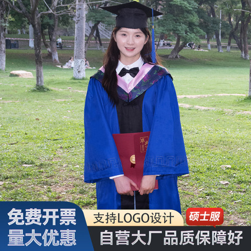 水洗绒高档硕士服毕业礼服版型好