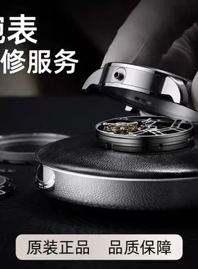 售后费用 多少元拍多少件