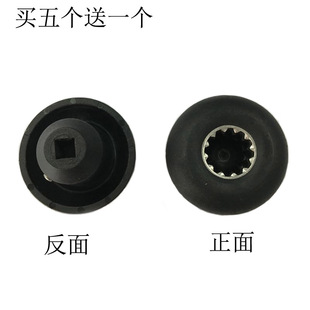 Vitamix vm0109维他美仕破壁料理机TNC5200 5300配件蘑菇头传动器