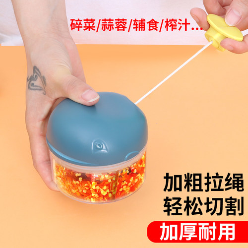 壹米优品手动迷你捣蒜器小型打蒜