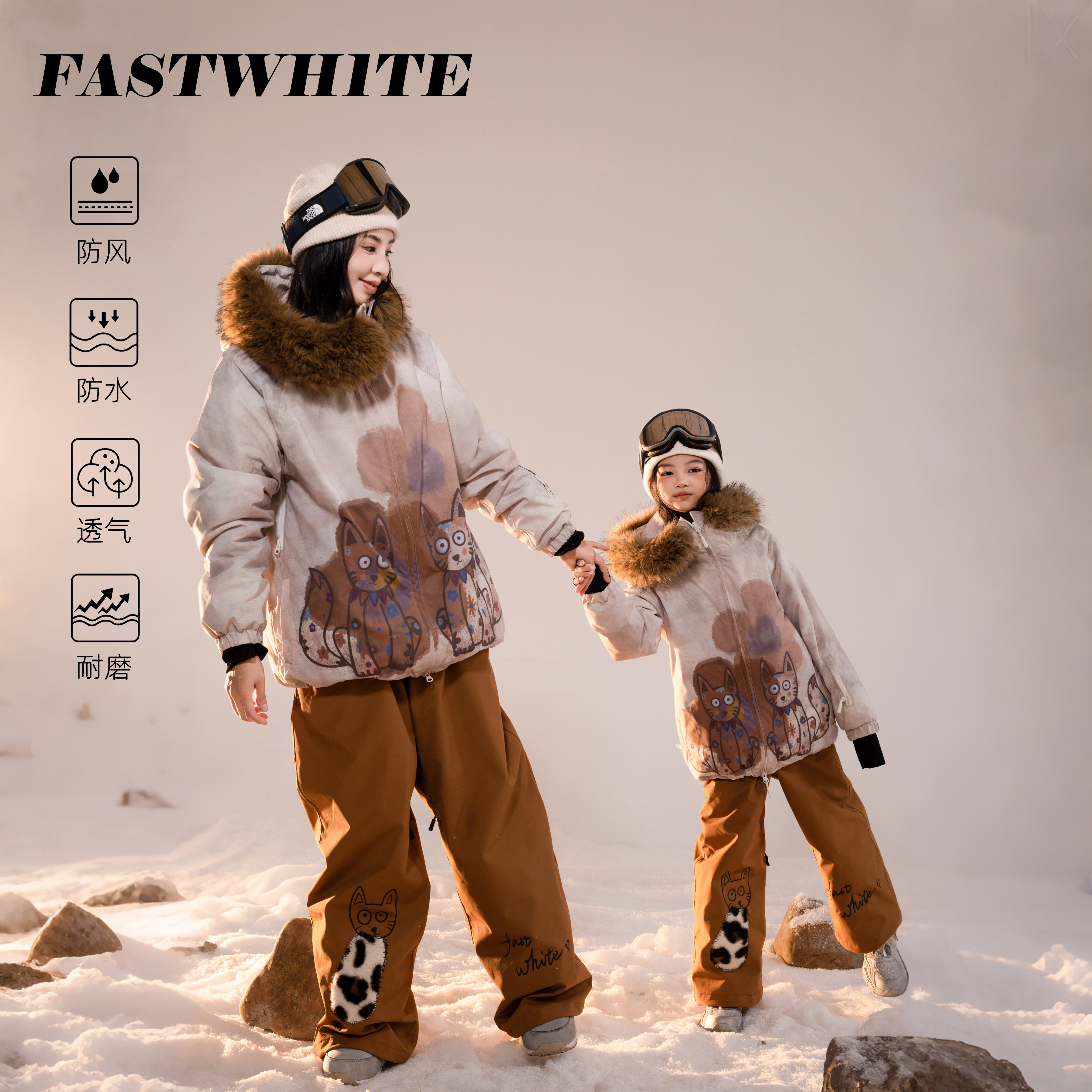 FASTWH1TE幸运猫儿童亲子滑雪服