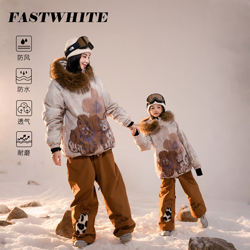 FASTWH1TE幸运猫儿童亲子滑雪服