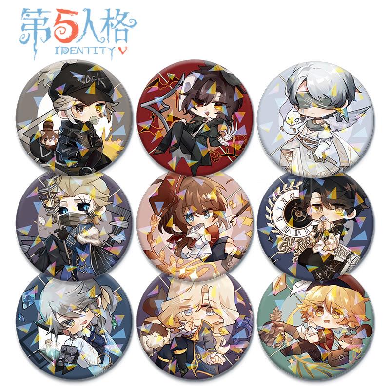 【第五人格章】 镭射璃磨砂星幻针胸吧唧 金属底徽 支玻持