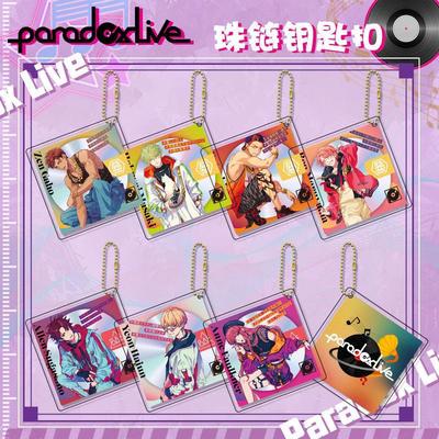 ParadoxLive金色珠链6