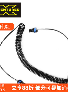 X-ADVENTURER OC-01/02/03/04/05 潜水遥控器引闪光纤连接线