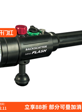 Backscatter Mini Flash 2 Underwater Strobe MF-2 水下闪光灯