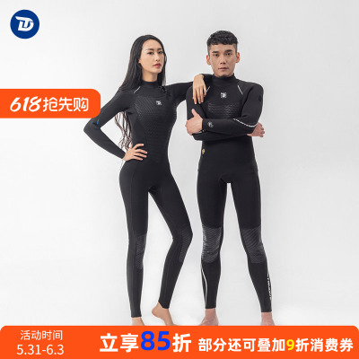 睿潜3mm连体潜水服防寒保暖