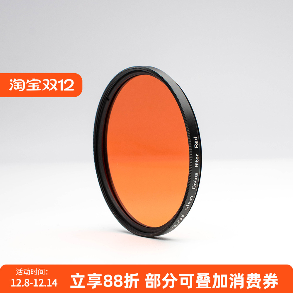 DIVEVOLK防水壳配件广角微距镜