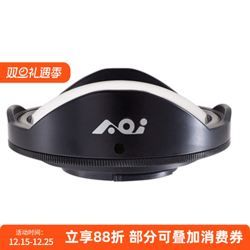 AOIUWL-03运动相机广角镜