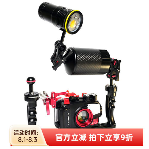 潜水摄影Olympus奥林巴斯TG7/6 支架防水壳套装广角微距水下拍照