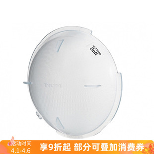 INON圆顶柔光罩5400K 4900K 4EV减光闪灯Z330 D200滤镜 4600K