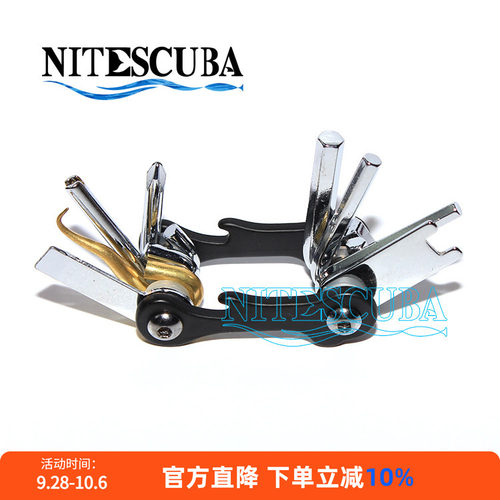 NiteScuba奈特潜水多功能维修