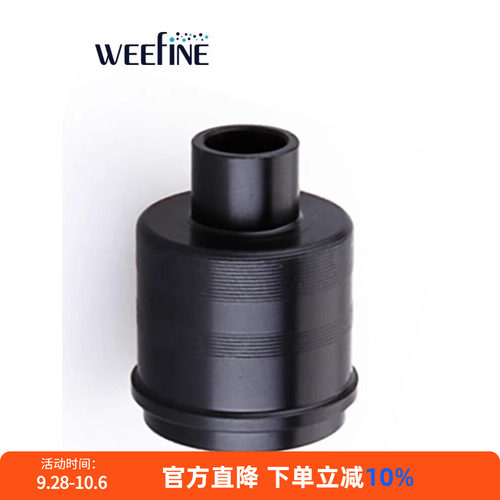 WeefineWFA21/22光纤转换器