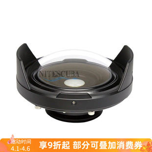 28M67 H100 UWL DOME 鱼眼转换镜罩 潜水广角镜Type1 INON