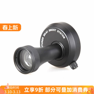 x-adventurer探险家摄影灯束光筒