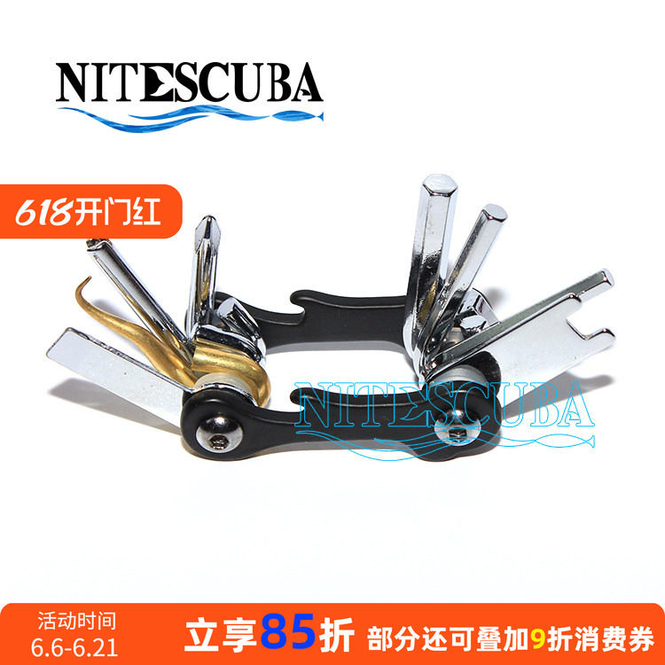 NiteScuba奈特 潜水多功能维修工具小巧易携带高质量不锈钢工具刀